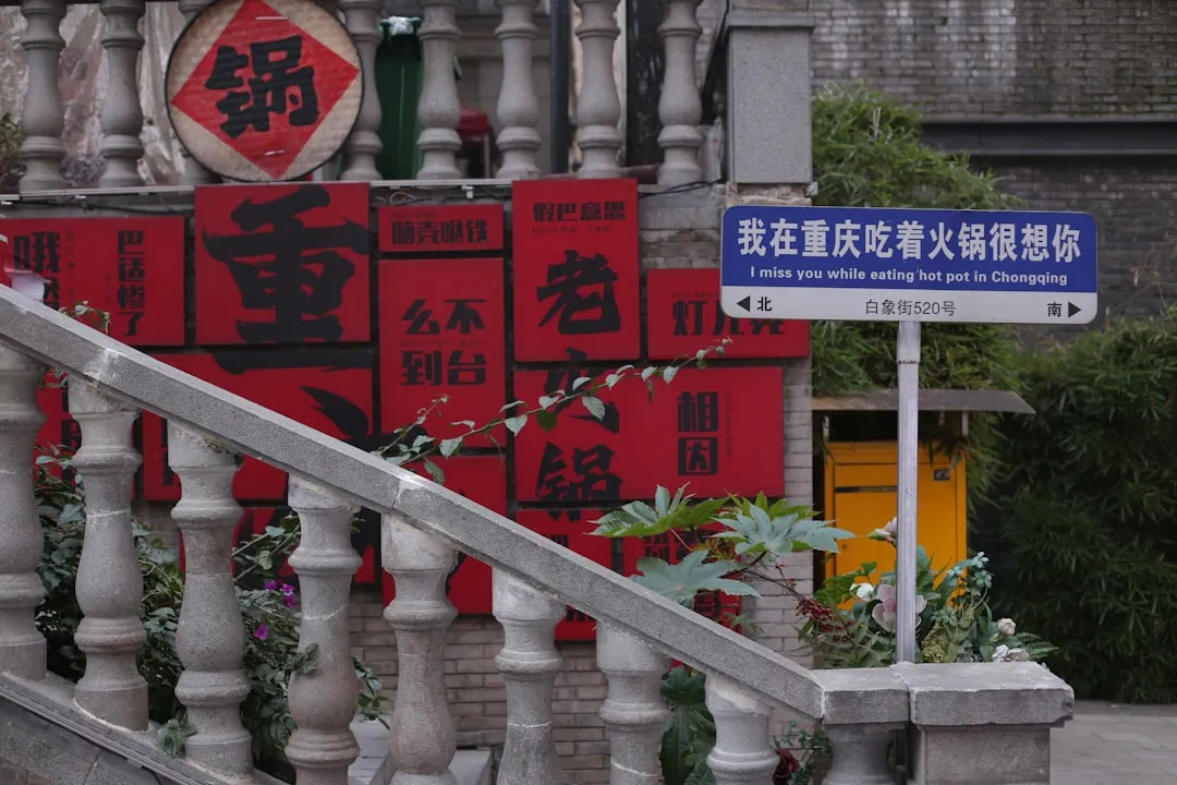 企业出行规划解决方案：司兼导定制服务技术优势解析