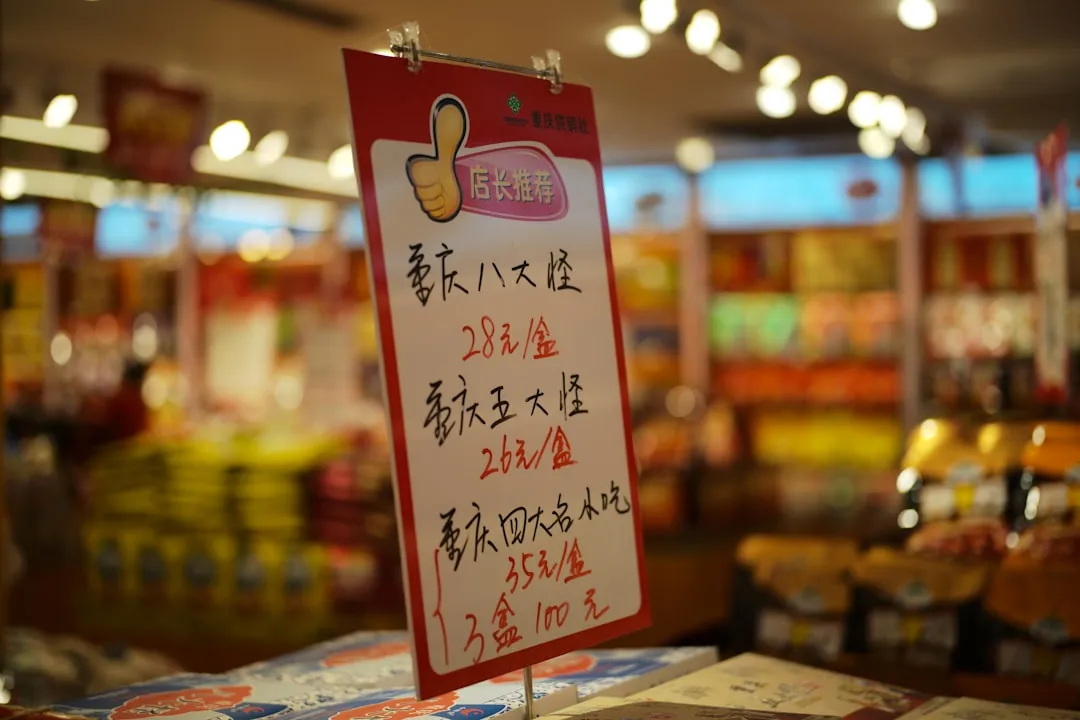 上海周边包车服务怎么选？司兼导模式与传统导游的出行体验对比
